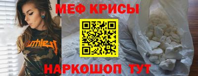 хмурый Будённовск