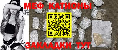 круглые Бугуруслан