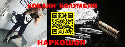 хмурый Будённовск