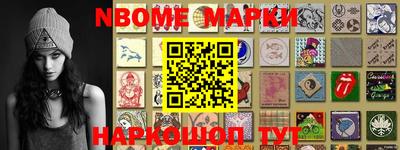хмурый Будённовск