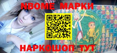 круглые Бугуруслан