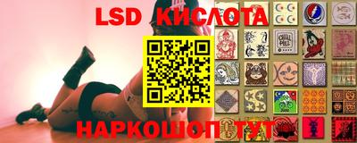 круглые Бугуруслан
