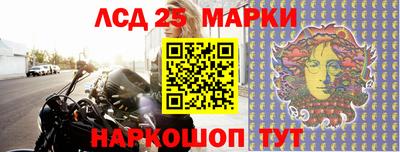 круглые Бугуруслан