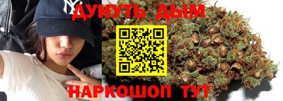 ALPHA-PVP Бузулук
