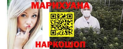 круглые Бугуруслан