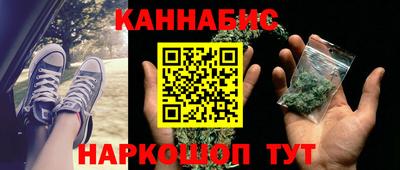 ALPHA-PVP Бузулук