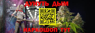 ALPHA-PVP Бузулук