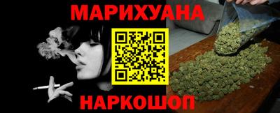 ALPHA-PVP Бузулук