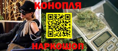 скорость Янаул