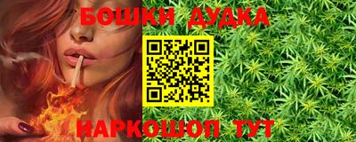 хмурый Будённовск
