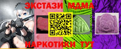 круглые Бугуруслан