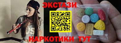 хмурый Будённовск