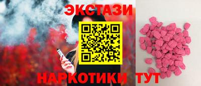 круглые Бугуруслан
