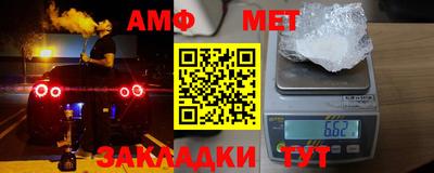 хмурый Будённовск