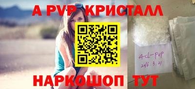 круглые Бугуруслан