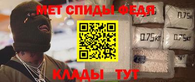 круглые Бугуруслан