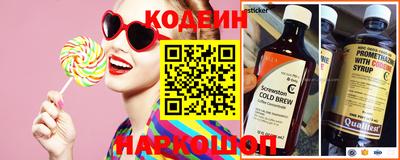 круглые Бугуруслан