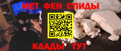 круглые Бугуруслан