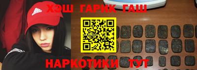 круглые Бугуруслан