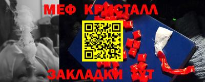 круглые Бугуруслан