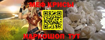 хмурый Будённовск