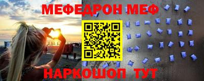 круглые Бугуруслан